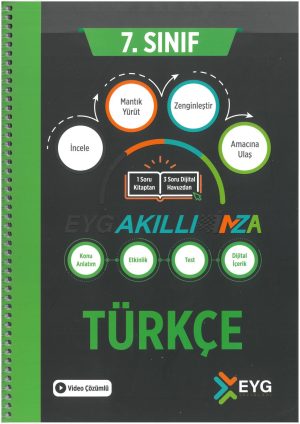 EYG Yayınları 7.Sınıf Türkçe Akıllı İmza Defter