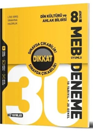 Hız Yayınları 8. Sınıf Din Kültürü ve Ahlak Bilgisi Dikkat Sınavda Çıkabilir 30 Deneme